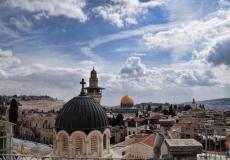 مدينة القدس
