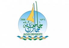 نتائج وظائف جامعة جازان