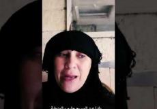 فيديو رانيا عبد المسيح المخطوفه