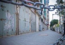 اغلاق محافظة رام الله تخوفا من تفشي فيروس كورونا
