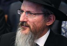 الحاخام اليهودي بيريل لازار