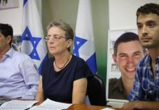 عائلة غولدن تهدد غانتس حال عدم إعادة أبنائهم من غزة