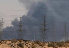 هجمات أرامكو 