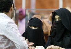 المرأة السعودية - توضيحية- 