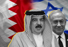 بنيامين نتنياهو وحمد بن عيسى بن سلمان آل خليفة