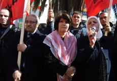 الجبهة الديمقراطية