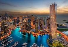 الإمارات العربية المتحدة - توضيحية 