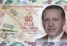 الليرة التركية
