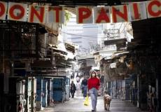 إغلاق في تل أبيب، آذار/مارس الماضي