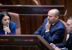 بينت وشاكيد خارج الكنيست