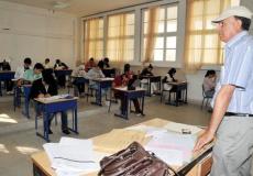 علامات بكالوريا 2019 عبر وزارة التربية السورية