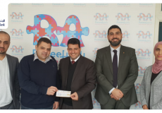 الإسلامي الفلسطيني يدعم جمعية راسيل لرعاية أطفال التوحد وصعوبات التعلم