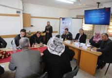 جانب من الجلسة