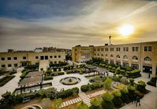 جامعة القدس