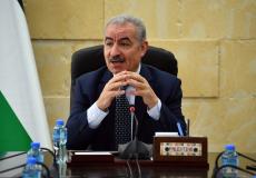 رئيس الوزراء الفلسطيني محمد اشتيه