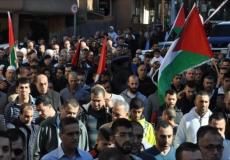 وقفة احتجاجية في دمشق رفضا لـ"صفقة القرن"