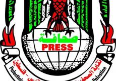  نقابة الصحفيين تستنكر تمديد اعتقال الصحفي عبيدات