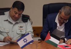 حسين الشيخ ومردخاي - ارشيف 