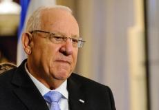 الرئيس الاسرائيلي رؤوبين ريفلين