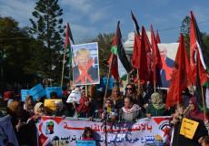 اتحاد العمل النسائي