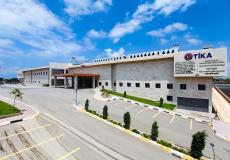 مستشفى الصداقة التركي غزة