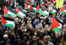 تظاهرة فلسطينية رافضة لصفقة القرن