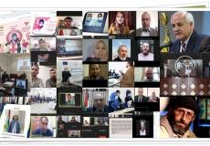 المؤتمر الدولي "منظمة التعاون الإسلامي, والقضية الفلسطينية"