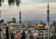 مدينة ام الفحم