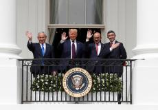 اتفاق التطبيع بين الإمارات و البحرين