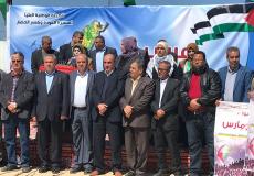 انطلاق التحضيرات لمسيرة العودة الكبرى بغزة