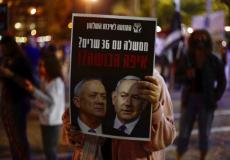 العليا الإسرائيلية تنظر بالتماسات لمنع نتنياهو من تشكيل الحكومة