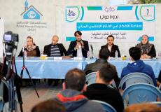 ندوة حول صناعة الافكار في الانتاج الاعلامي المرئي