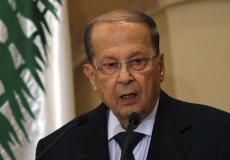 الرئيس اللبناني ميشال عون
