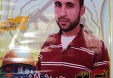 الأسير حسين الزريعي