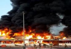 الحريق في السوق الإيراني بإمارة عجمان