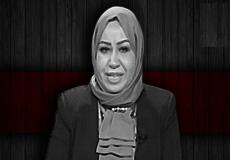 وفاة فتحية كردوغة