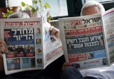 أبرز عناوين الصحف الإسرائيلية الصادرة اليوم الجمعة