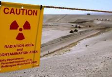 صورة توضحية 