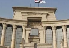 المحكمة الدستورية العليا تشارك المؤتمر القضائي الأول للمحاكم الدستورية بتركيا