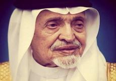  وفاة الأمير بندر بن محمد بن عبدالرحمن آل سعود