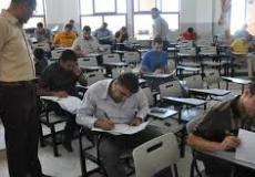 امتحان الشامل