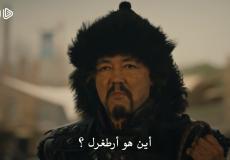 مسلسل قيامة ارطغرل الجزء الخامس 134 مترجم