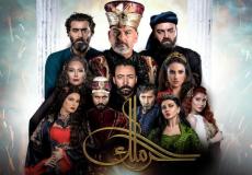 مسلسل الحرملك الحلقة 3