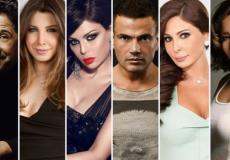 نجوم الفن والمشاهير العرب