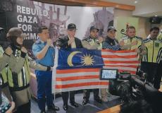 وفد ماليزي رفيع المستوى يصل غزة 