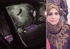 الشهيدة عائشة الرابي