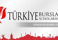 التسجيل في المنحة التركية 2019