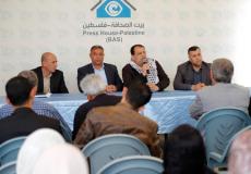 الهيئة الوطنية تستعد لإطلاق فعاليات "مسيرة العودة"