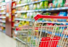 فحص القسائم الشرائية 