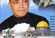 اسماعيل درويش